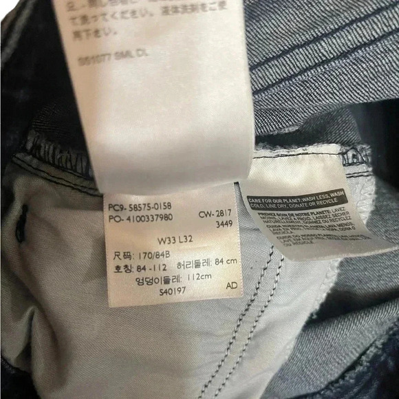 Levi’s Mid Rise Skinny Jeans Embroidered Floral Dark Wash Women’s Waist 33 - Picture 8 of 15
